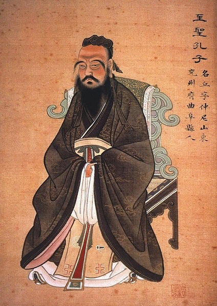 Las enseñanzas de Confucio