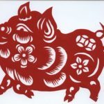 El Cerdo o Jabalí en el horóscopo chino